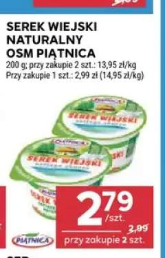 Serek wiejski naturalny OSM Piątnica