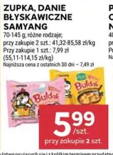 Zupka błyskawiczna Samyang Buldak Carbonara +1 wariant