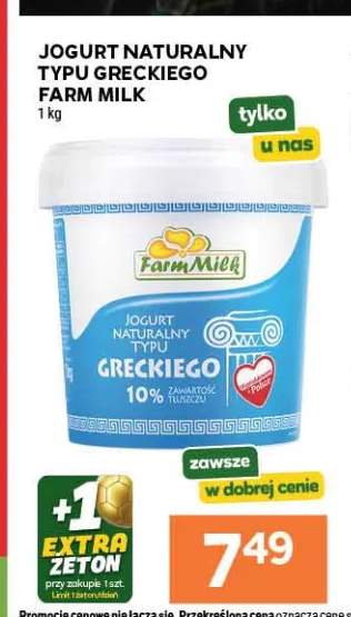 Jogurt naturalny typu greckiego Farm Milk