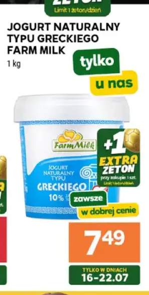 Jogurt naturalny typu greckiego Farm Milk