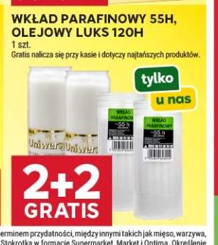 Wkład parafinowy 55h Luks +1 wariant