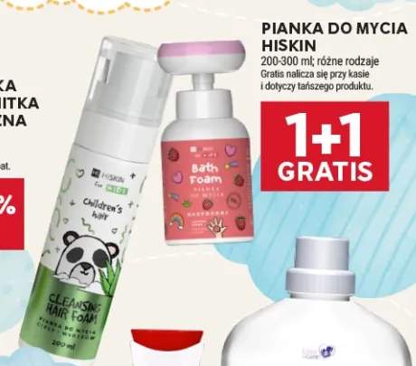 Pianka do kąpieli dla dzieci Hiskin +1 wariant