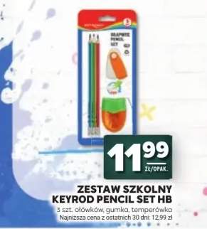 Zestaw szkolny Keyroad Pencil Set HB