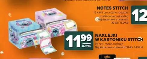 Naklejki w kartoniku Stitch