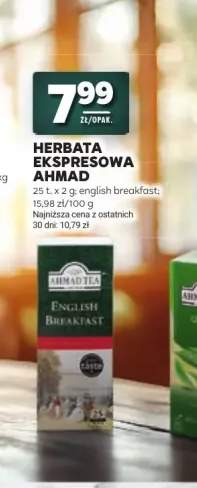 Herbata ekspresowa Ahmad Tea English Breakfast