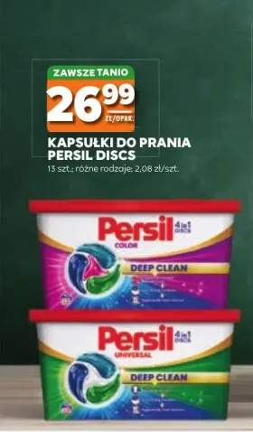 Kapsułki do prania Persil Discs Universal +1 wariant