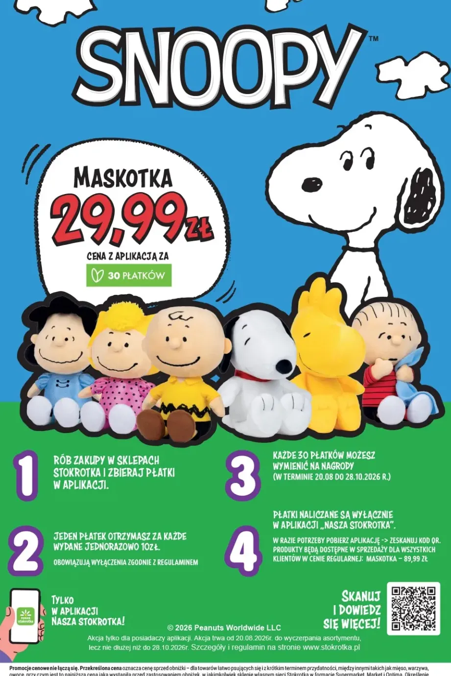 Maskotka Sally +5 wariantów