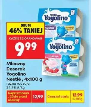 deserek dla dzieci