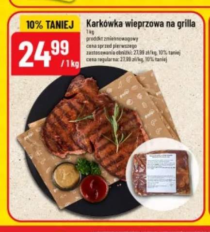 karkówka wieprzowa