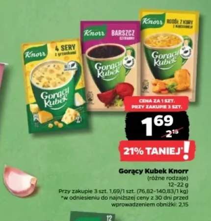 gorący kubek