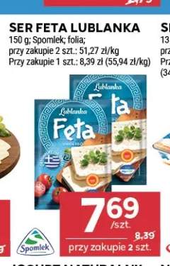 Ser feta Lublanka Spomlek