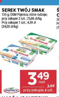 Serek Twój Smak OSM Piątnica