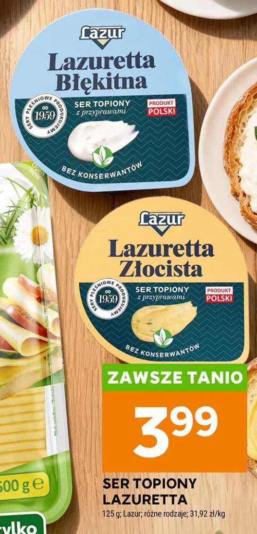 Ser topiony Lazuretta Błękitna Lazur +1 wariant