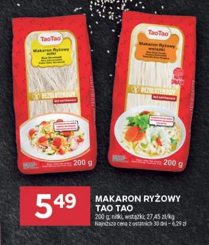 Makaron ryżowy nitki Tao +1 wariant