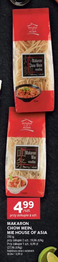 Makaron Chow Mein House of Asia +1 wariant