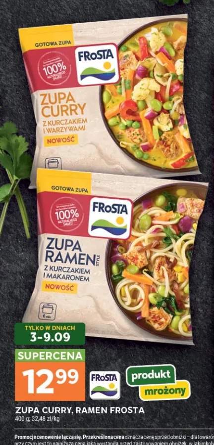 Zupa curry Frosta +1 wariant