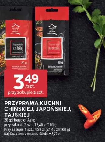 Przyprawa kuchni chińskiej House of Asia +2 warianty