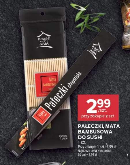 Pałeczki do sushi House of Asia +1 wariant