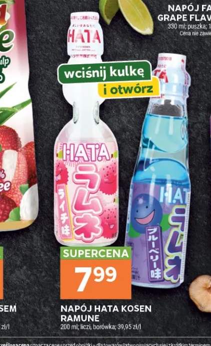 Napój Hata Kosen Ramune liczi +1 wariant