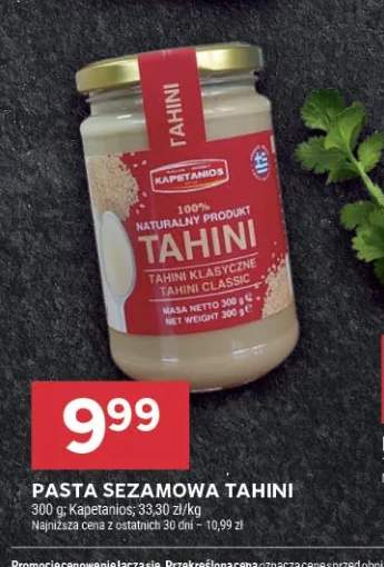 Pasta sezamowa Tahini Kapetanios