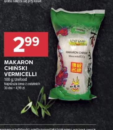 Makaron chiński Vermicelli Unifood