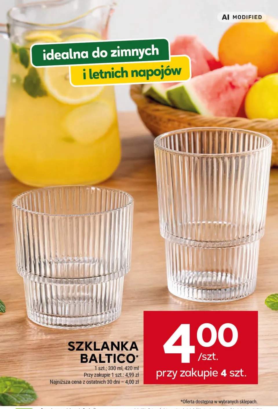 Szklanka Baltico 330 ml +1 wariant