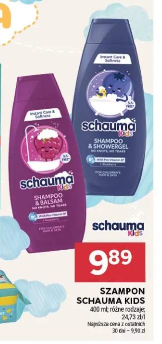 Szampon i balsam Schauma Kids +1 wariant