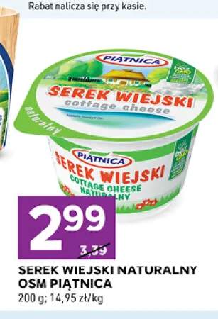 Serek wiejski naturalny OSM Piątnica
