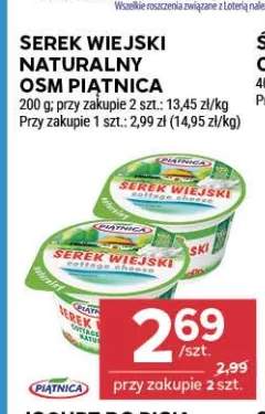Serek wiejski naturalny OSM Piątnica