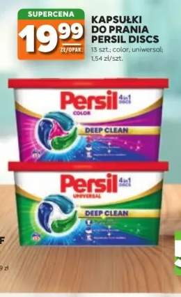 Kapsułki do prania Persil Discs Color +1 wariant