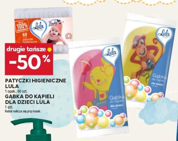 Patyczki higieniczne Lula +1 wariant