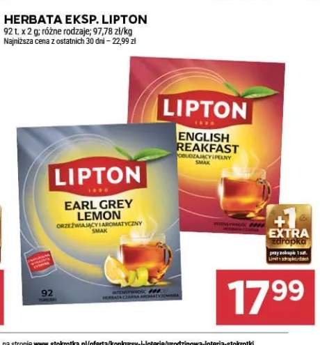 Herbata ekspresowa Lipton Earl Grey Lemon +1 wariant