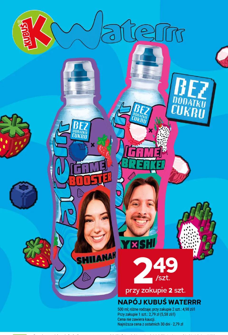 Napój Kubuś Waterrr Game Booster +1 wariant