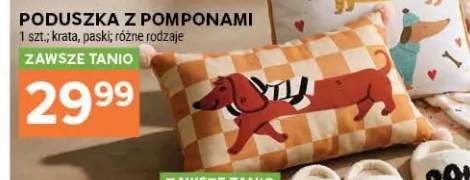 Poduszka z pomponami