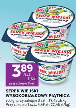 Serek wiejski wysokobiałkowy Piątnica