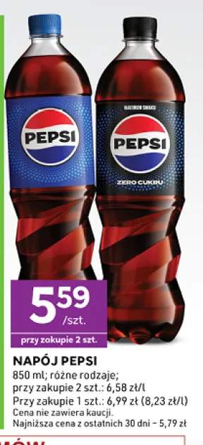 Napój gazowany Pepsi +1 wariant