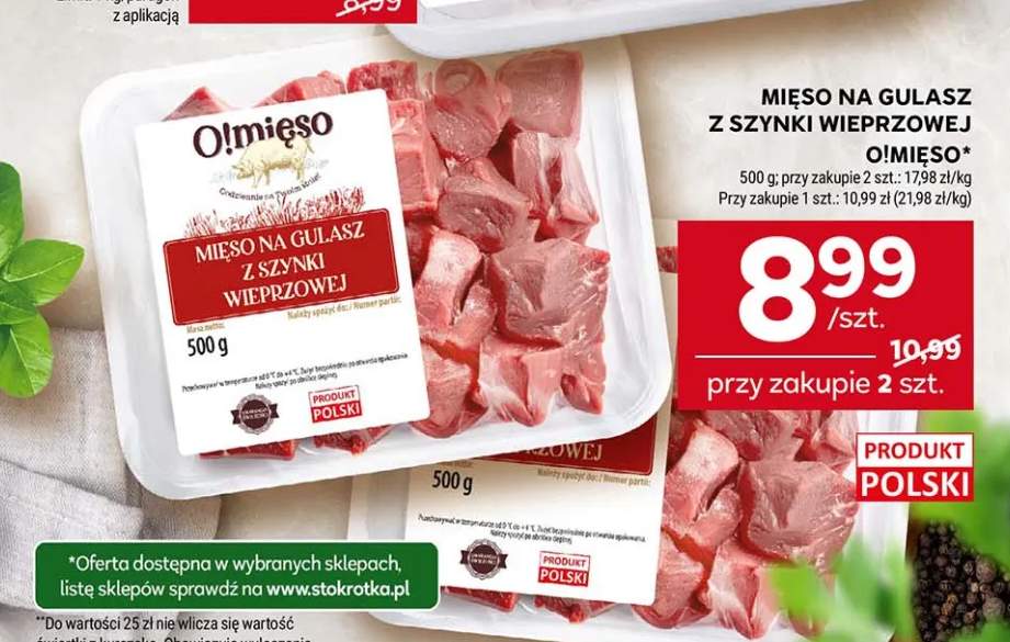 Mięso na gulasz z szynki wieprzowej O!mięso