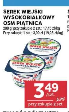 Serek wiejski wysokobiałkowy Piątnica