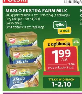 Masło ekstra Farm Milk