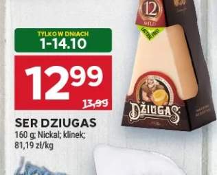 Ser Dziugas klinek