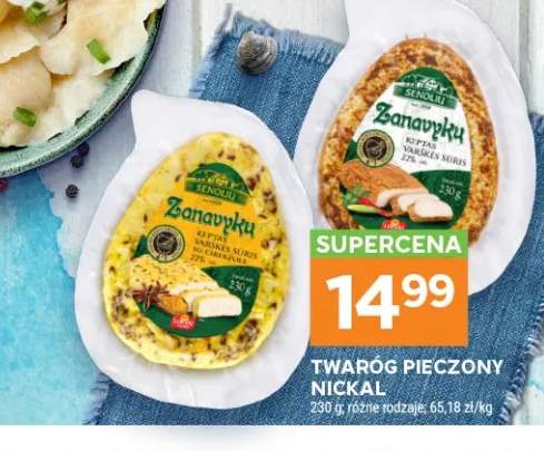 Twaróg pieczony Nickal