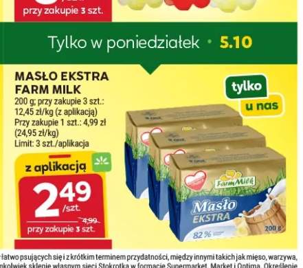 Masło ekstra Farm Milk