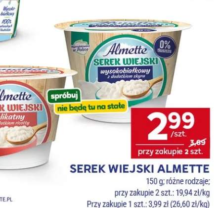 Serek wiejski Almette delikatny z dodatkiem ricotty +1 wariant