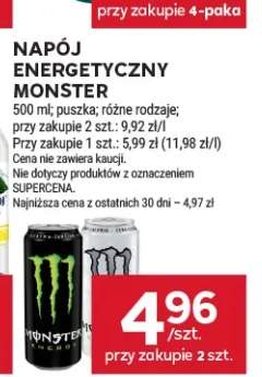 Napój energetyczny Monster