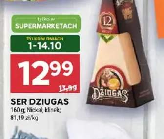 Ser Dziugas klinek