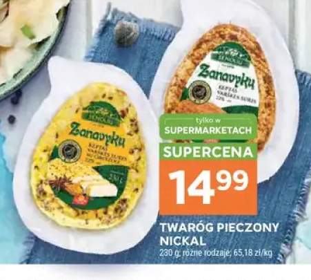 Twaróg pieczony Nickal