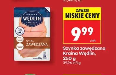 szynka wędzona