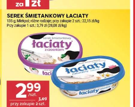 Serek śmietankowy Łaciaty
