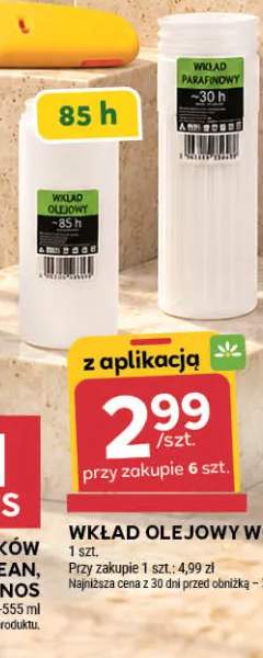 Wkład olejowy WO4