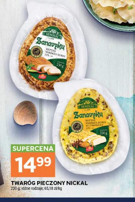 Twaróg pieczony Nickal